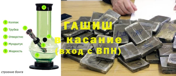 наркотики Алексеевка