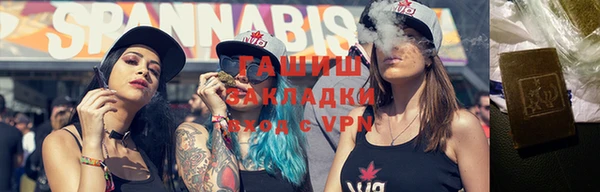 jwh Абинск