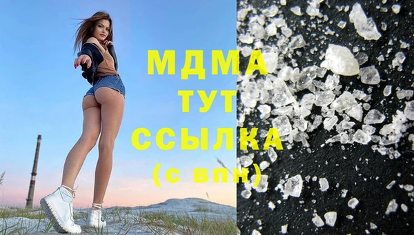 jwh Абинск