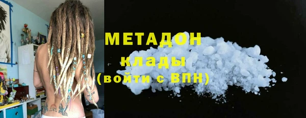 jwh Абинск