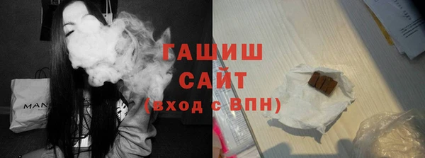 прущая мука Абдулино