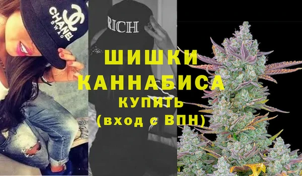 jwh Абинск