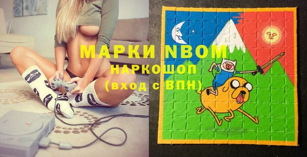 прущая мука Абдулино