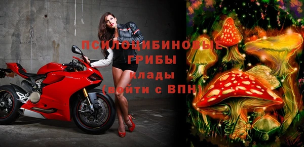 jwh Абинск