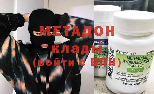 jwh Абинск