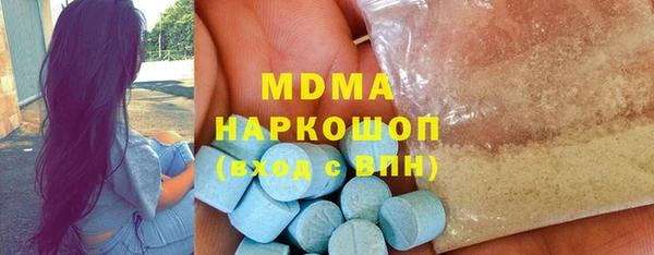 спайс Алзамай