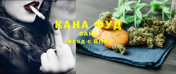 прущая мука Абдулино