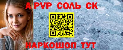 дистиллят марихуана Среднеуральск