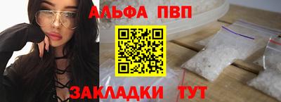 дистиллят марихуана Среднеуральск