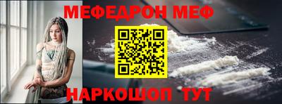 наркотики Старая Купавна