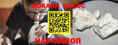 дистиллят марихуана Среднеуральск