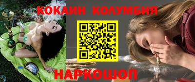 дистиллят марихуана Среднеуральск