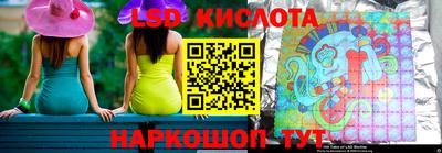 наркотики Старая Купавна