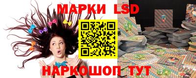 дистиллят марихуана Среднеуральск