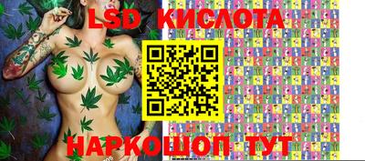 дистиллят марихуана Среднеуральск