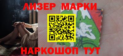прущие грибы Ставрополь
