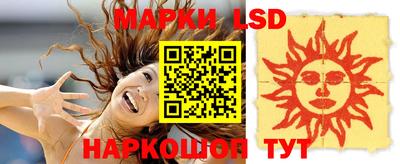 дистиллят марихуана Среднеуральск