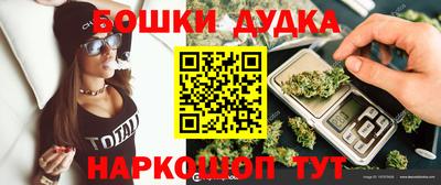 дистиллят марихуана Среднеуральск