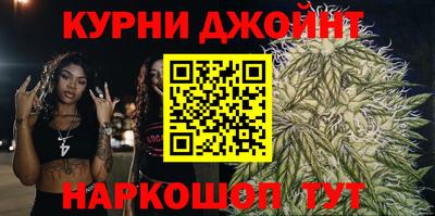 дистиллят марихуана Среднеуральск