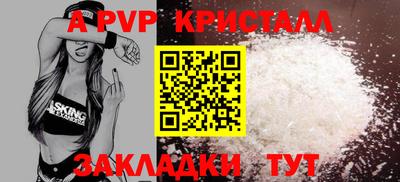 наркотики Старая Купавна
