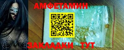 дистиллят марихуана Среднеуральск