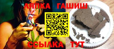 наркотики Старая Купавна
