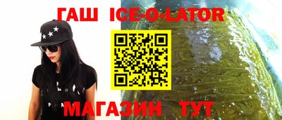дистиллят марихуана Среднеуральск