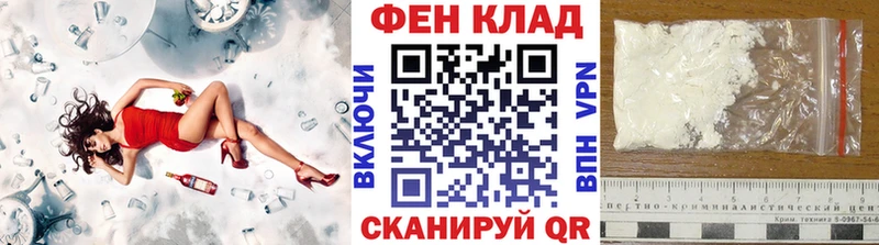 ссылка на мегу зеркало  даркнет сайт  Арсеньев  Метамфетамин Декстрометамфетамин 99.9% 